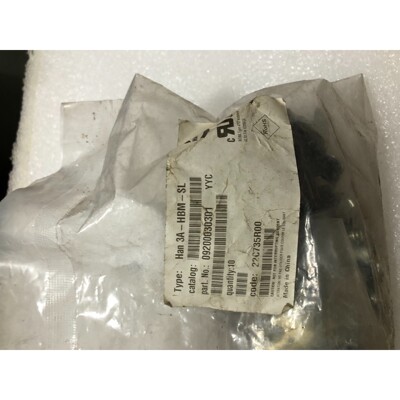 9哈丁连接器底座09200030301YYC全新63个.