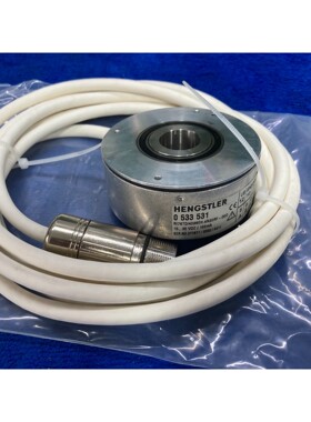 全新HENGSTLER亨氏乐 0533531 编码器