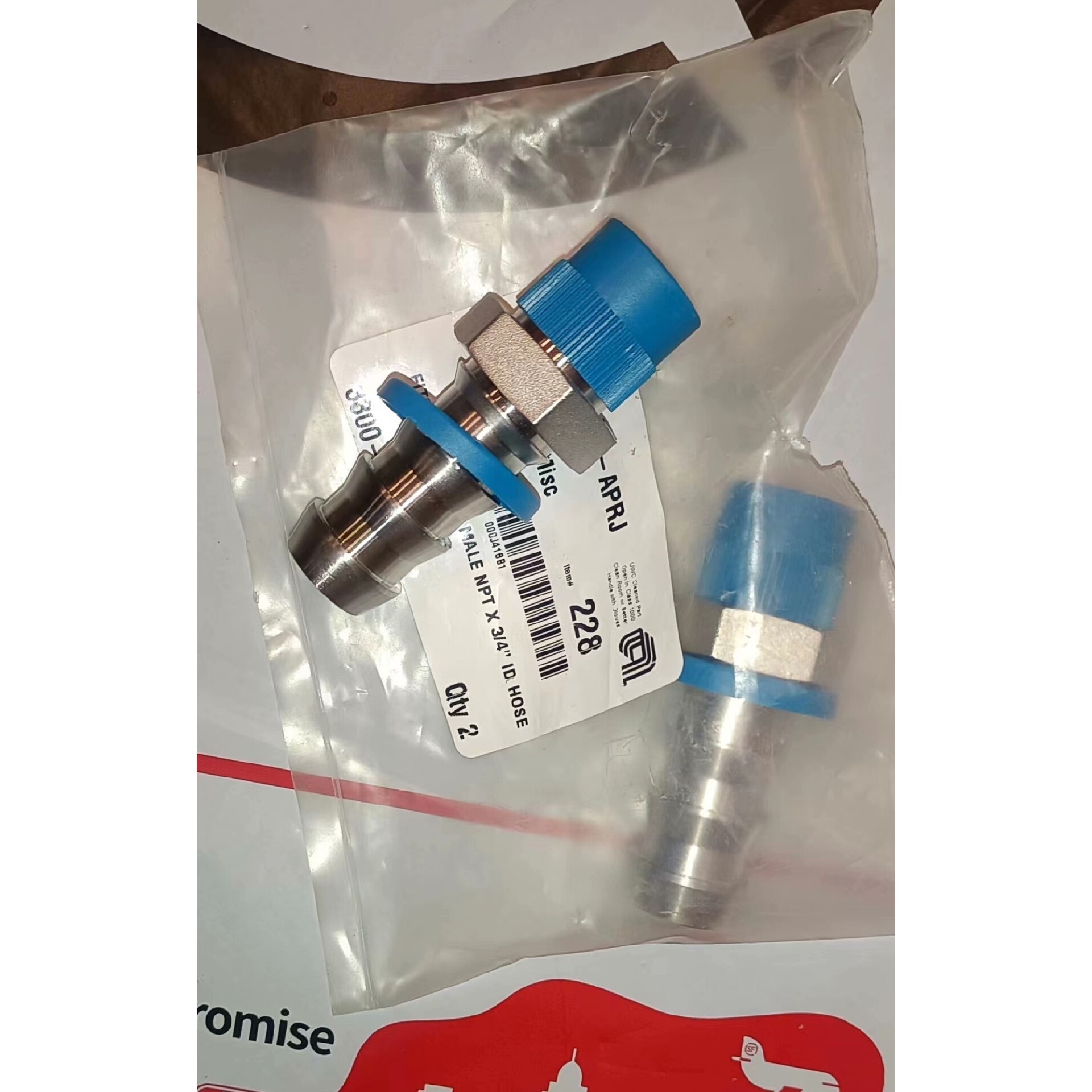 上海坤展安全光幕安全光栅,型号LSL51-12F-4-J/L