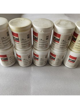 德国FAG高速高温润滑脂MULTITOP FAG润滑脂L13