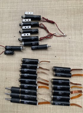 maxon motor空心杯电机199232