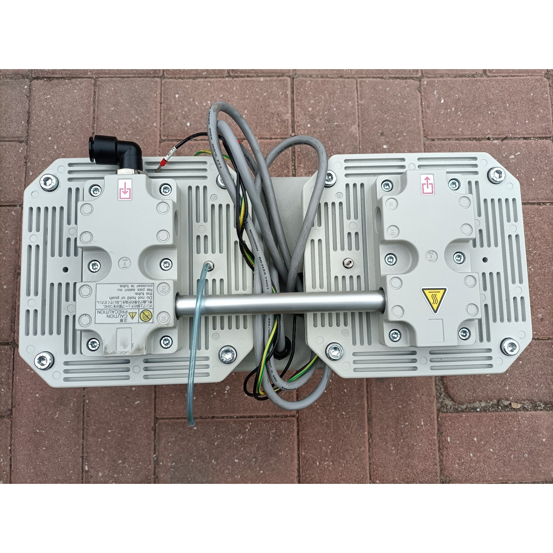 ULVAC爱发科DA-121DD真空泵