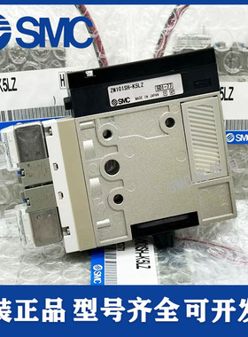 SMC 真空发生器ZM101H-K5LZ ZM131H ZM071SH-K5LZ/K5LZB-E15/E15C