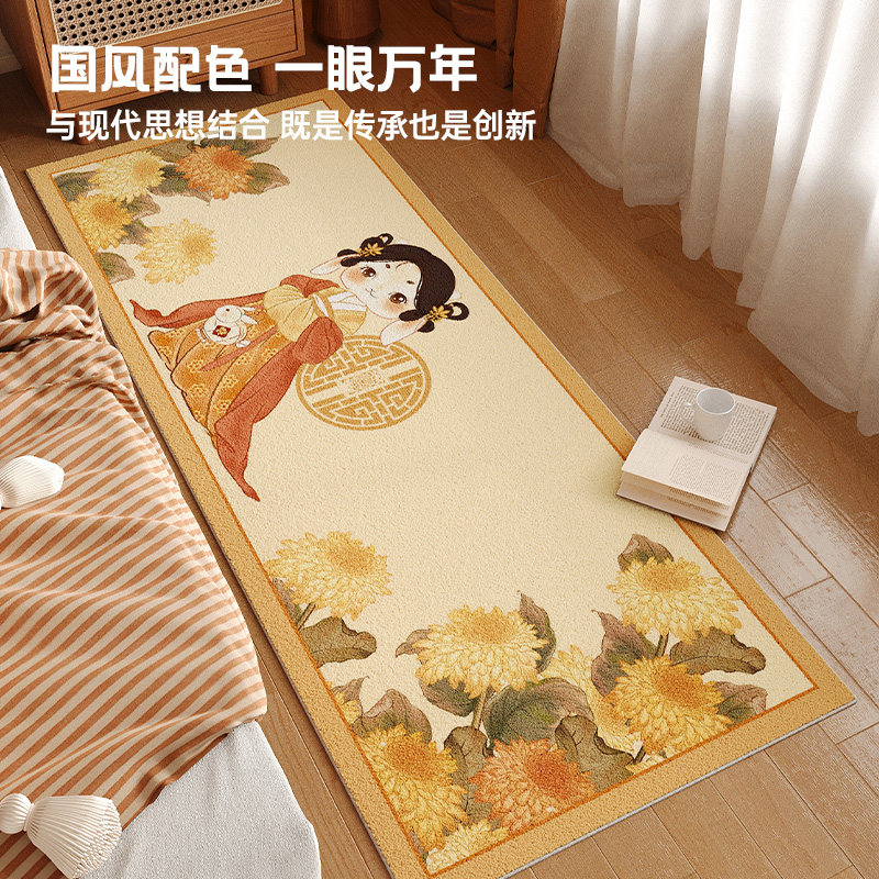 2023新款国潮j地毯卧室床边毯坐垫床前可睡高级感飘窗茶几毯客厅