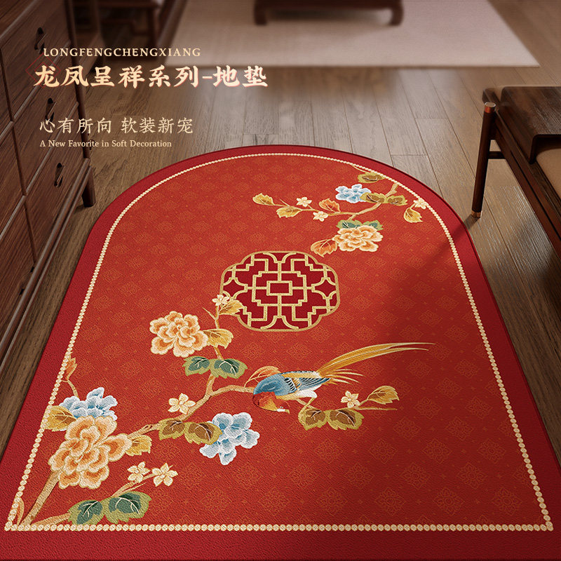 冉忆新中式结婚地垫喜庆入户门口进门门垫婚房新年脚垫红色如意_虎窝淘