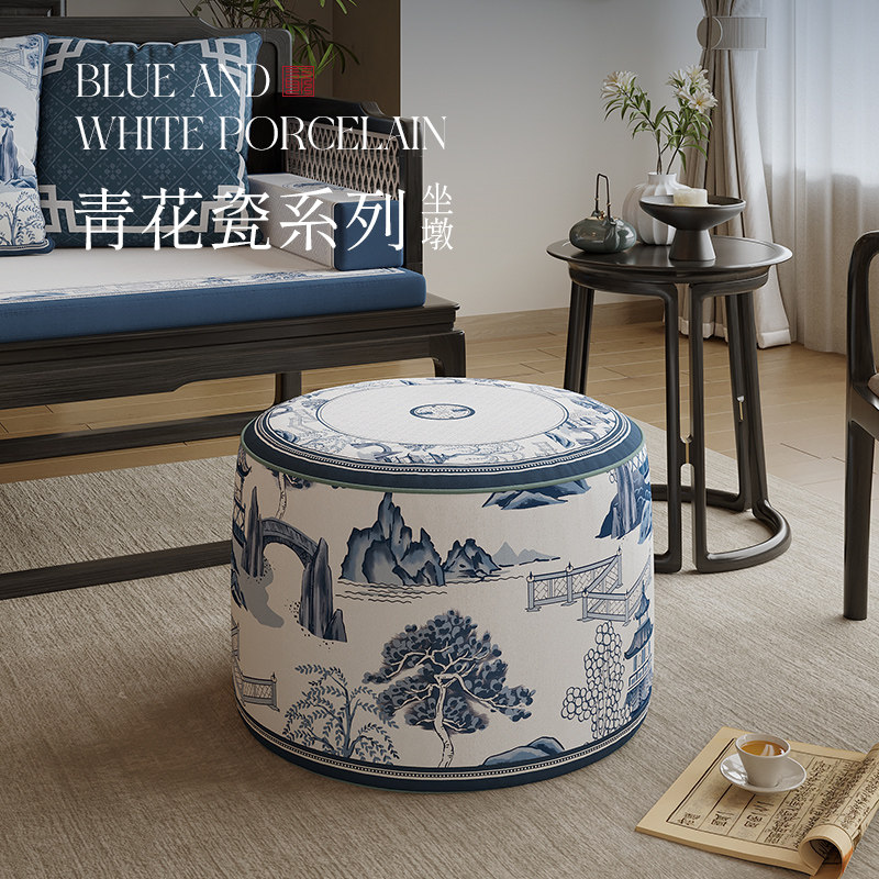 冉忆新中式蒲团坐墩懒人沙发阳台飘窗榻榻米坐垫休闲脚凳墩子青花,居家布艺,蒲团,淘宝优惠券,粉丝福利购,淘宝优惠卷