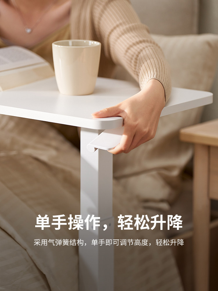 ikea宜家bollsidan波席当笔记本电脑桌支架床边桌移动升降桌家用
