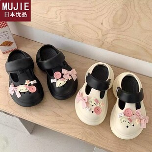 日本精工MUJIE春夏新品 简约沙滩鞋 双色外穿洞洞鞋 女士厚底凉拖鞋