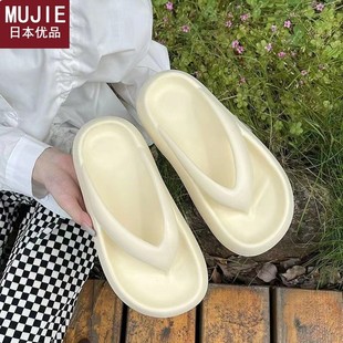 日本精工MUJIE新款 外穿夹脚夹板网红海边沙 人字拖鞋 女夏ins潮时尚