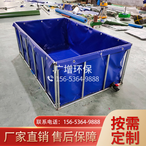 养殖带支架折叠防水大型帆布鱼池