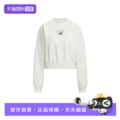 【自营】adidas阿迪达斯短款针织圆领套头衫女丝绒贴花卫衣KC0056