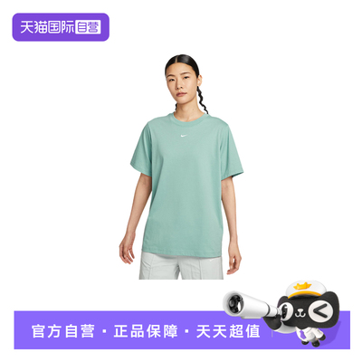 【自营】Nike耐克短袖女宽松休闲刺绣LOGO小标圆领T恤FD4150-017