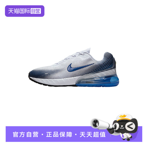 【自营】NIKE耐克男鞋AIR MAX PHOENIX运动鞋跑步鞋FZ5307-101