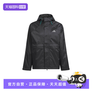 【自营】adidas阿迪达斯户外防风夹克男子徒步梭织连帽外套KR2493