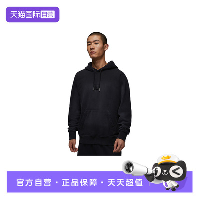 【自营】Jordan耐克卫衣男复古休闲宽松薄绒套头连帽衫FV7250-010