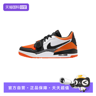 【自营】Nike耐克男鞋AJ312黑白橙低帮复古休闲篮球鞋CD7069-118