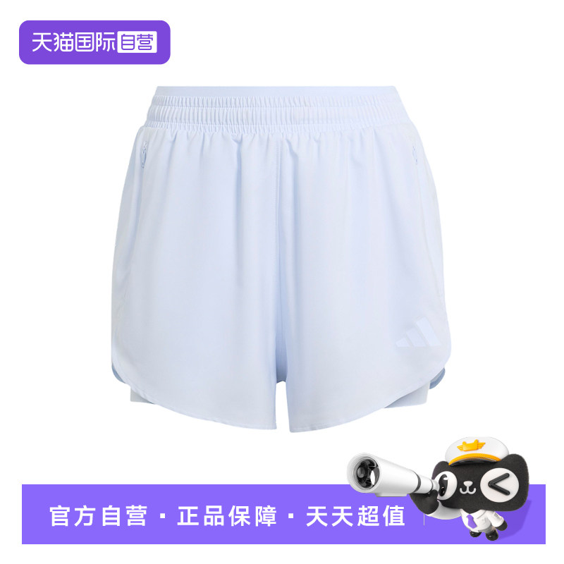 【自营】Adidas阿迪达斯女子梭织速干二合一健身短裤 KE7395 - 实物图