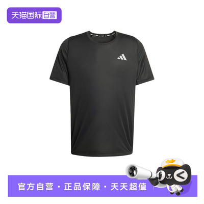 【自营】adidas阿迪达斯跑步ADI365BREEZE半袖男子短袖T恤 JZ7761