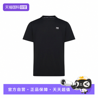 【自营】UA安德玛Heavyweight男宽松运动休闲短袖T恤 6011124-001