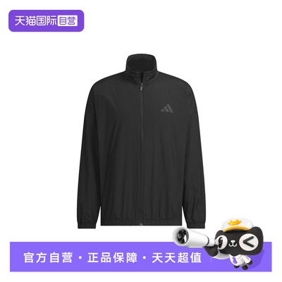 【自营】adidas阿迪达斯立领外套男SPORTSWEAR拒水梭织夹克JZ8408