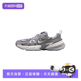 【自营】Nike耐克女鞋V2K RUN休闲运动复古网面跑步鞋FD0736-008