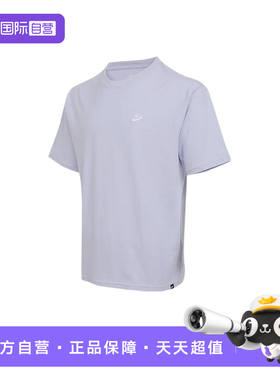 【自营】Nike耐克短袖男宽松透气刺绣圆领运动休闲T恤FV0376-057