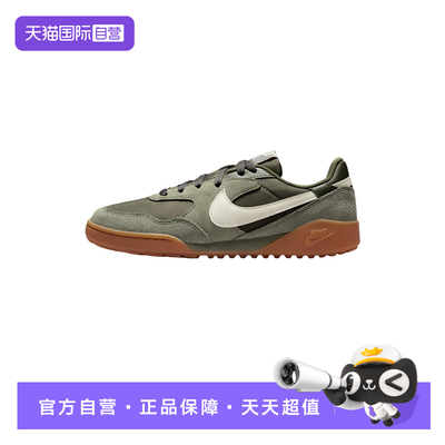 【自营】NIKE耐克女鞋拼接翻毛皮低帮运动复古休闲鞋IM5362-200