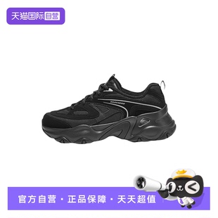 【自营】Skechers斯凯奇运动鞋女款厚底低帮减震休闲鞋150522/BBK