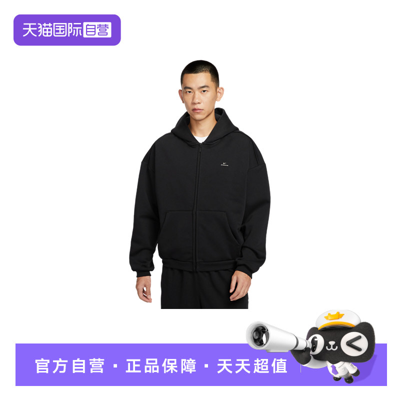 【自营】耐克男子篮球连帽衫THERMA-FIT宽松保暖卫衣IO3690-010 - 实物图