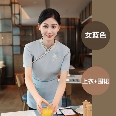新中式餐饮服务员工作服短袖女酒店会所饭店茶餐厅特色夏季服装