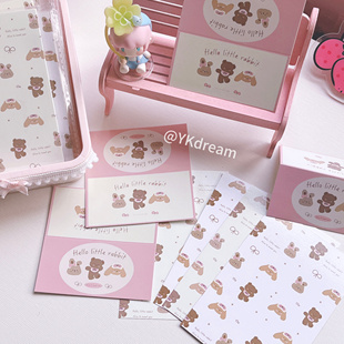 原创可爱小熊卡头卡背文创包装 材料打包亮面卡纸双面印刷300g覆膜