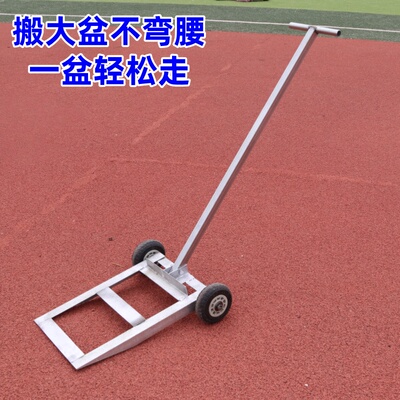 大型花盆移位推车园林盆景搬运工具多功能平板转运小车
