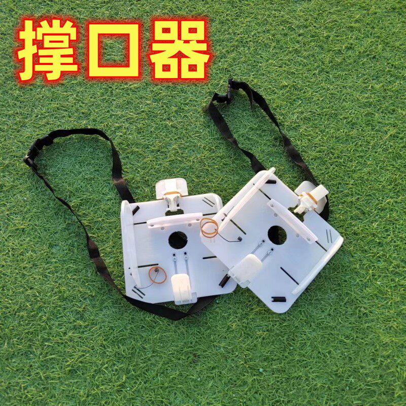 厂家直销套袋果树水果猕猴桃苹果套袋机纸袋全自动撑口器撑袋器