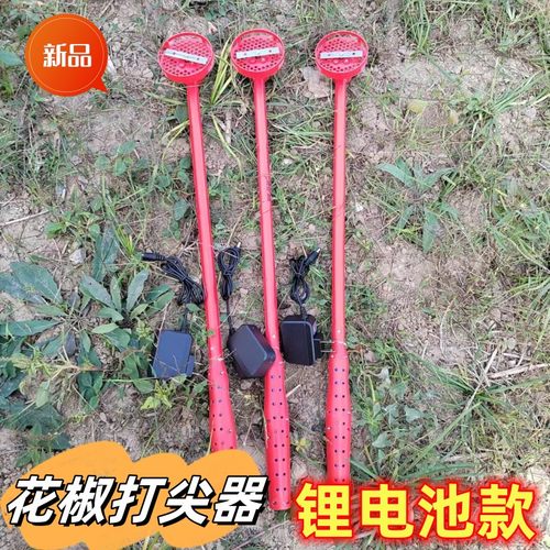 电动打尖银花甜瓜香瓜辣椒芽断