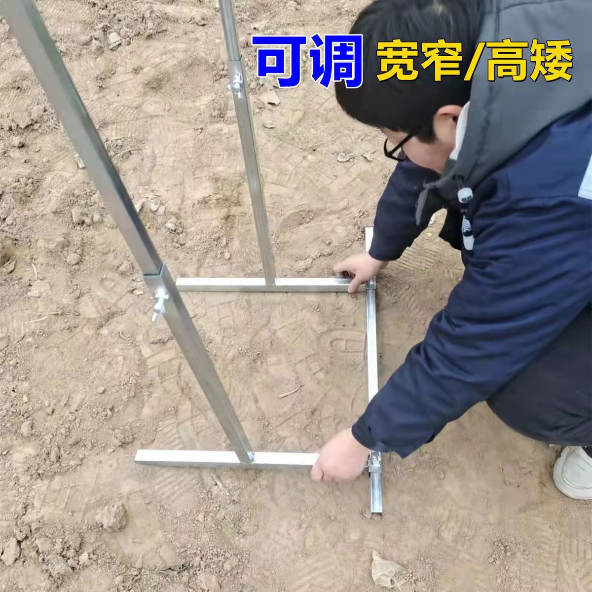 快递打包支架装袋架子口打AZN包支撑建集包袋包装袋包袋子编织撑