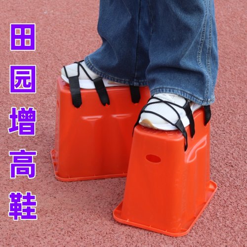 无农用大棚增高凳田园增高垫