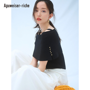 一字肩金属扣装 新品 饰上衣24351290 riche24夏季 Apuweiser