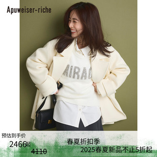 24423840 Apuweiser riche2024秋冬新品 金属扣装 饰大衣外套