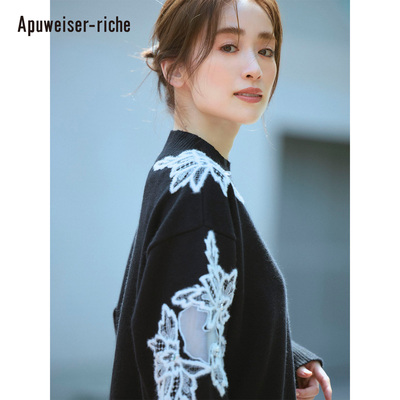 Apuweiser-riche2025秋冬新品 刺绣图案毛衣25459100