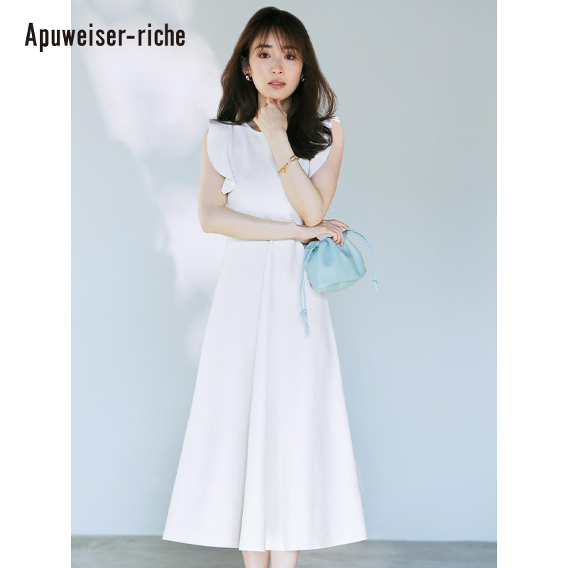 Apuweiser-riche花边袖口连衣裙