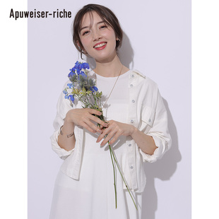 翻领牛仔衬衣上衣 Apuweiser 薄款 上新 24217300 riche24夏季