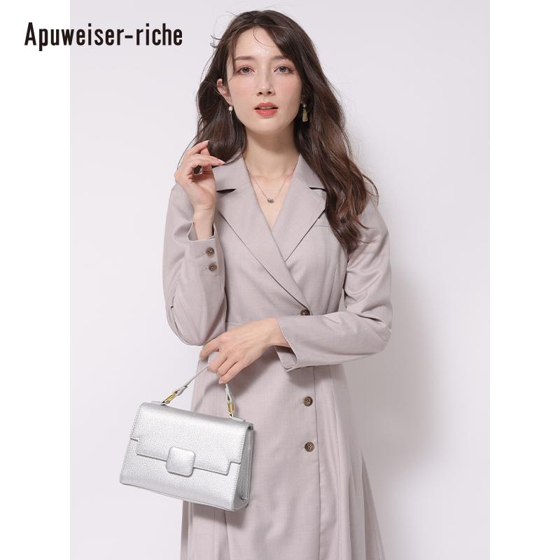 Apuweiser-riche