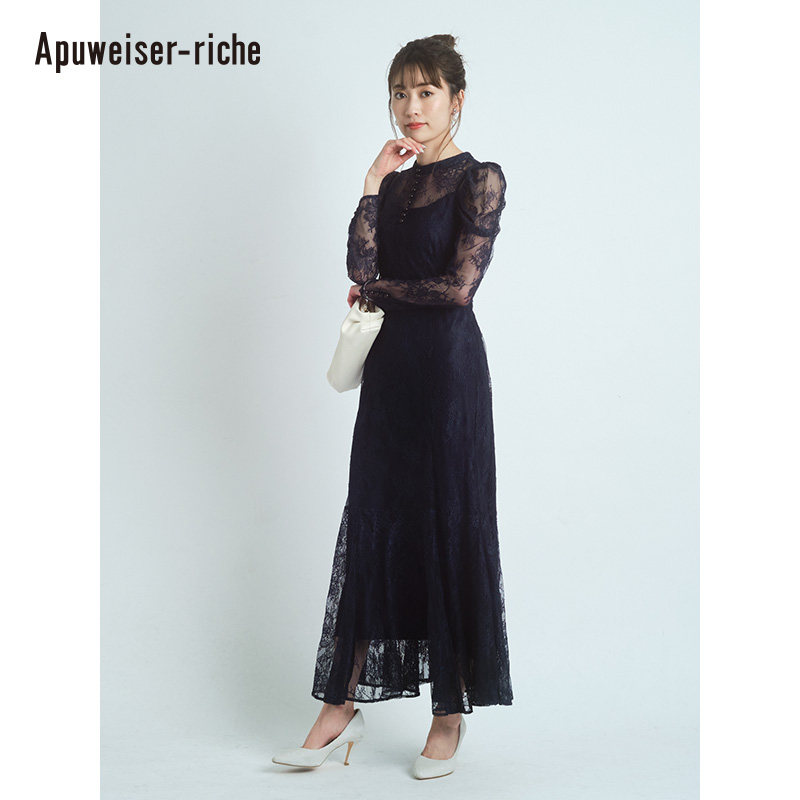 Apuweiser-riche新品华丽约会蕾丝鱼尾裙摆连衣裙21468260,女装/女士精品,连衣裙,淘宝优惠券,粉丝福利购,淘宝优惠卷