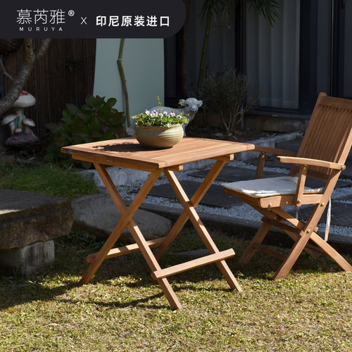 进口可折叠户外餐桌柚木正方形