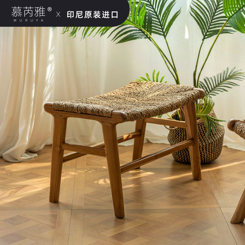 原装进口实木脚踏家用沙发凳