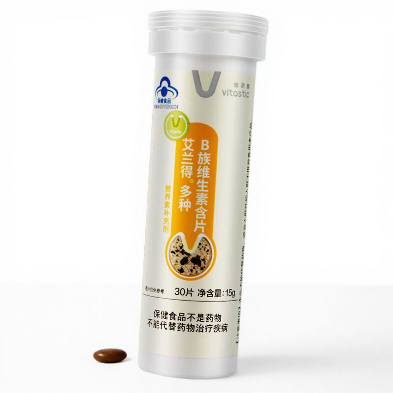 维诺健艾兰得多种B族维生素含片30片