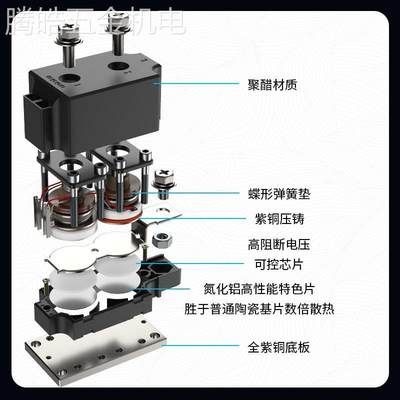 MTC可控硅模块调压双向MTX晶闸管大功率100A/110A/200A/300A/500A