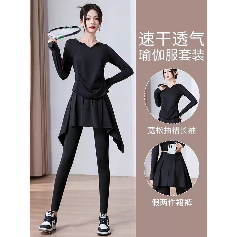 netx Lori跑步运动套装女2025新款春秋季爬山健身晨跑瑜伽服裙裤