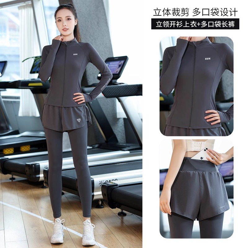 netx Lori健身衣服女春秋跑步专用装备长袖瑜伽服速干有氧运动服