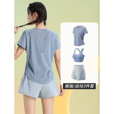 英国Next Kiss速干运动套装女夏季2025薄款透气训练服宽松健身衣